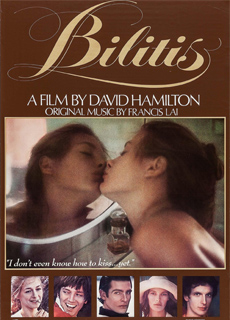 少女情怀总是诗